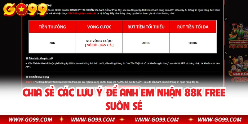 Chia sẻ các lưu ý để anh em nhận 88K free suôn sẻ